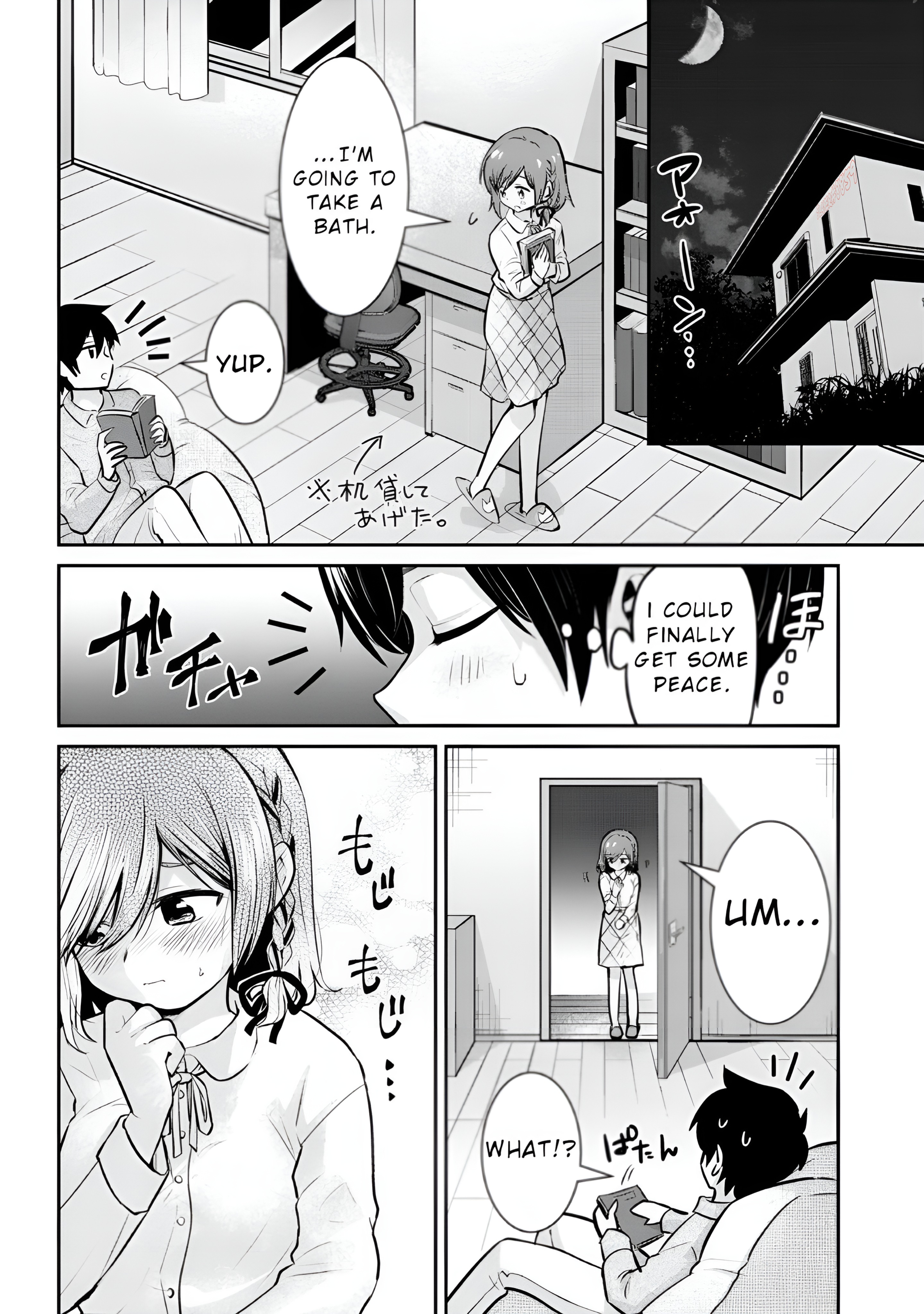 I Got Married to the Girl I Hate Most in Class Chapter 14.1 - Page 11