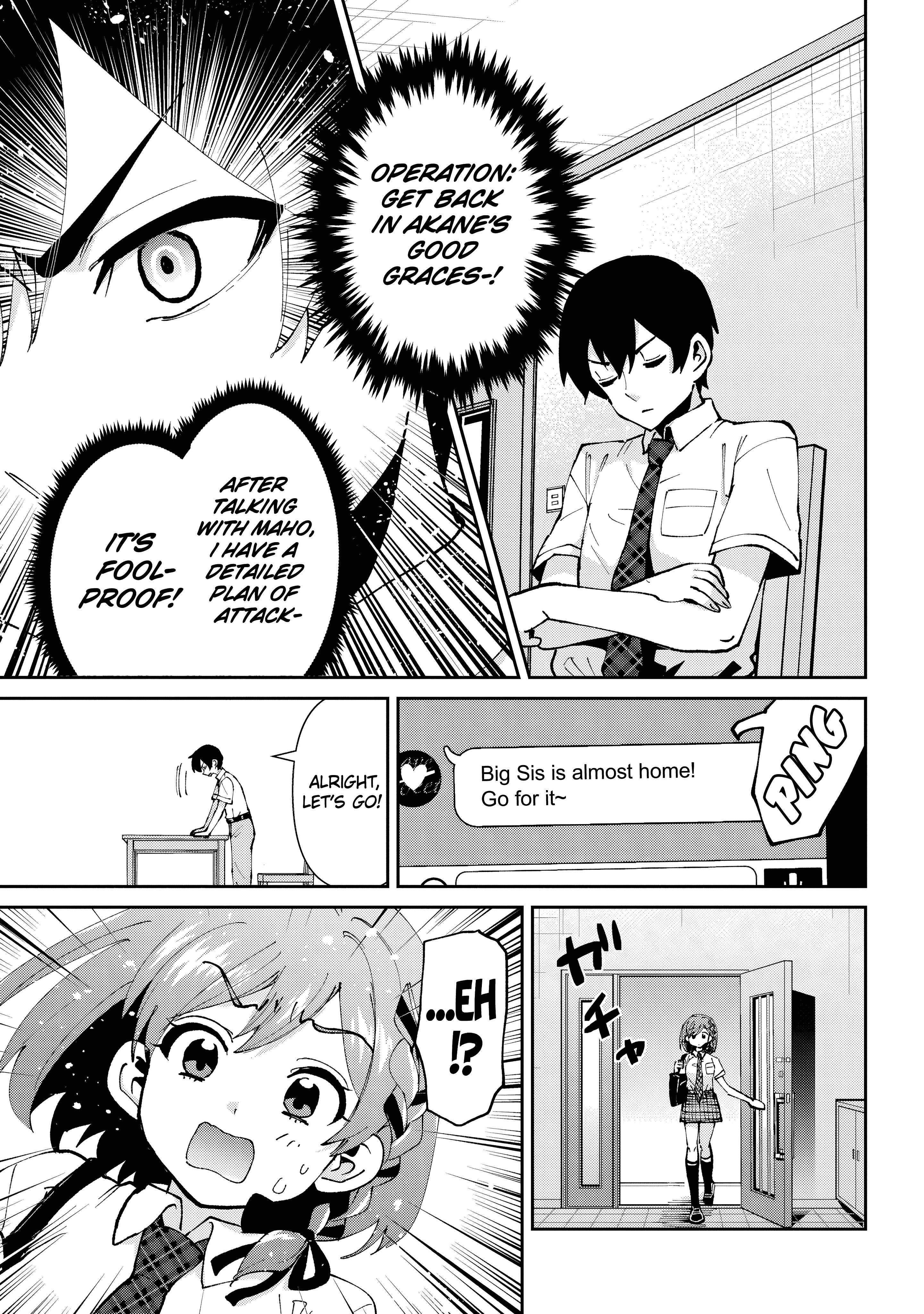 I Got Married to the Girl I Hate Most in Class Chapter 37.2 - Page 1