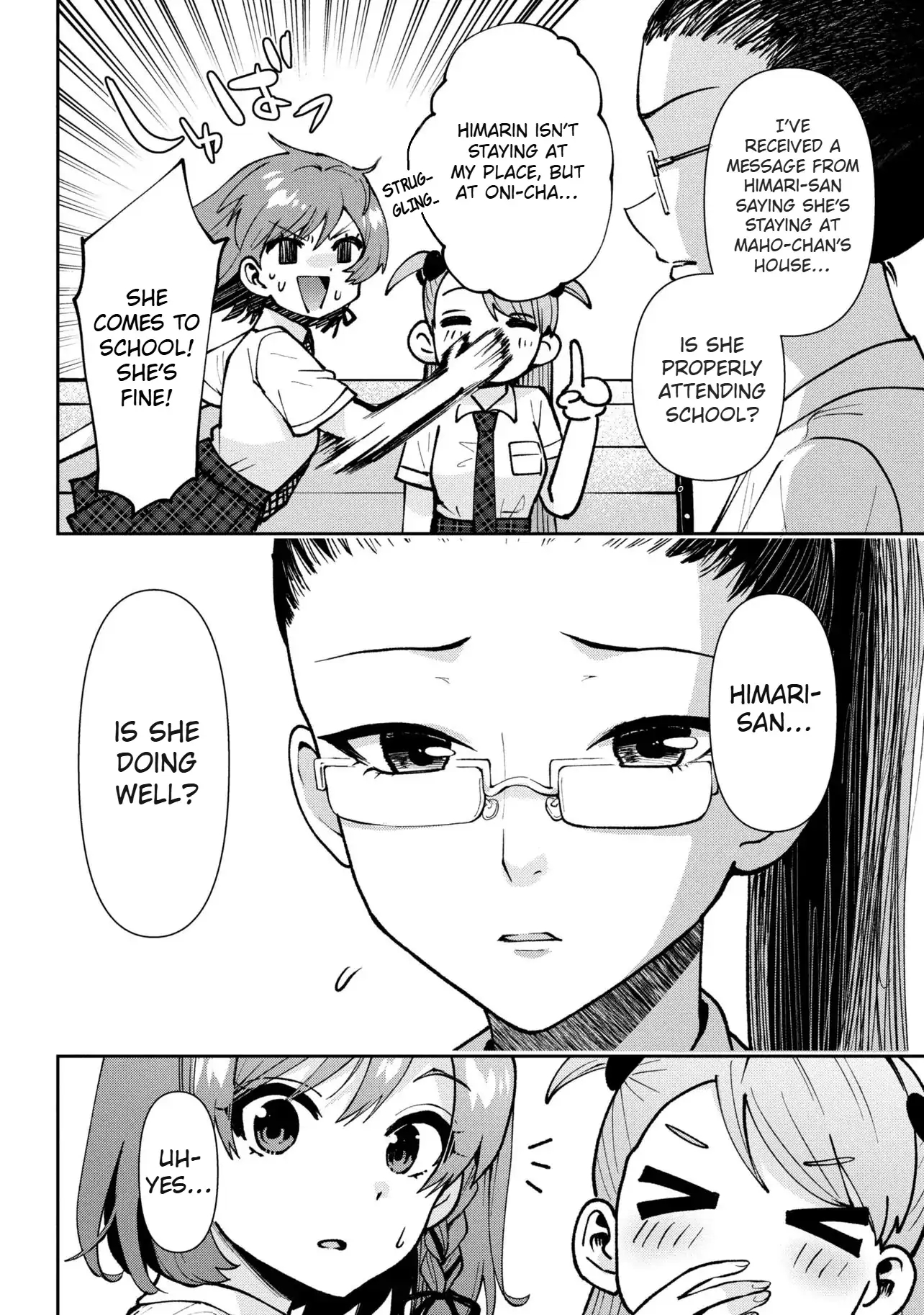 I Got Married to the Girl I Hate Most in Class Chapter 40.2 - Page 5