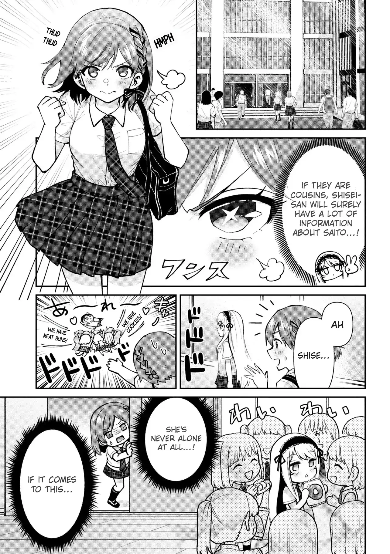 I Got Married to the Girl I Hate Most in Class Chapter 41.1 - Page 7