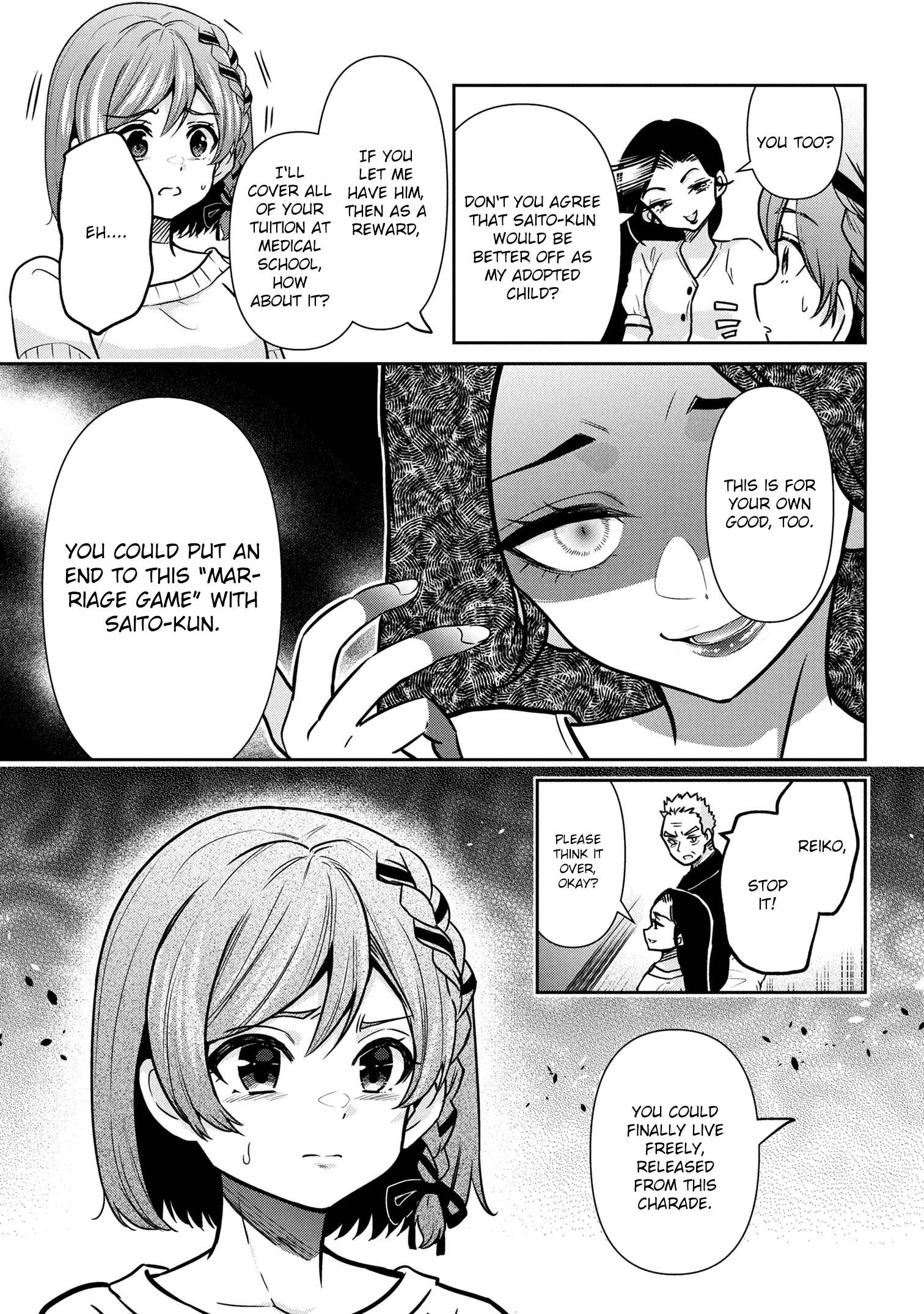 I Got Married to the Girl I Hate Most in Class Chapter 47.1 - Page 9