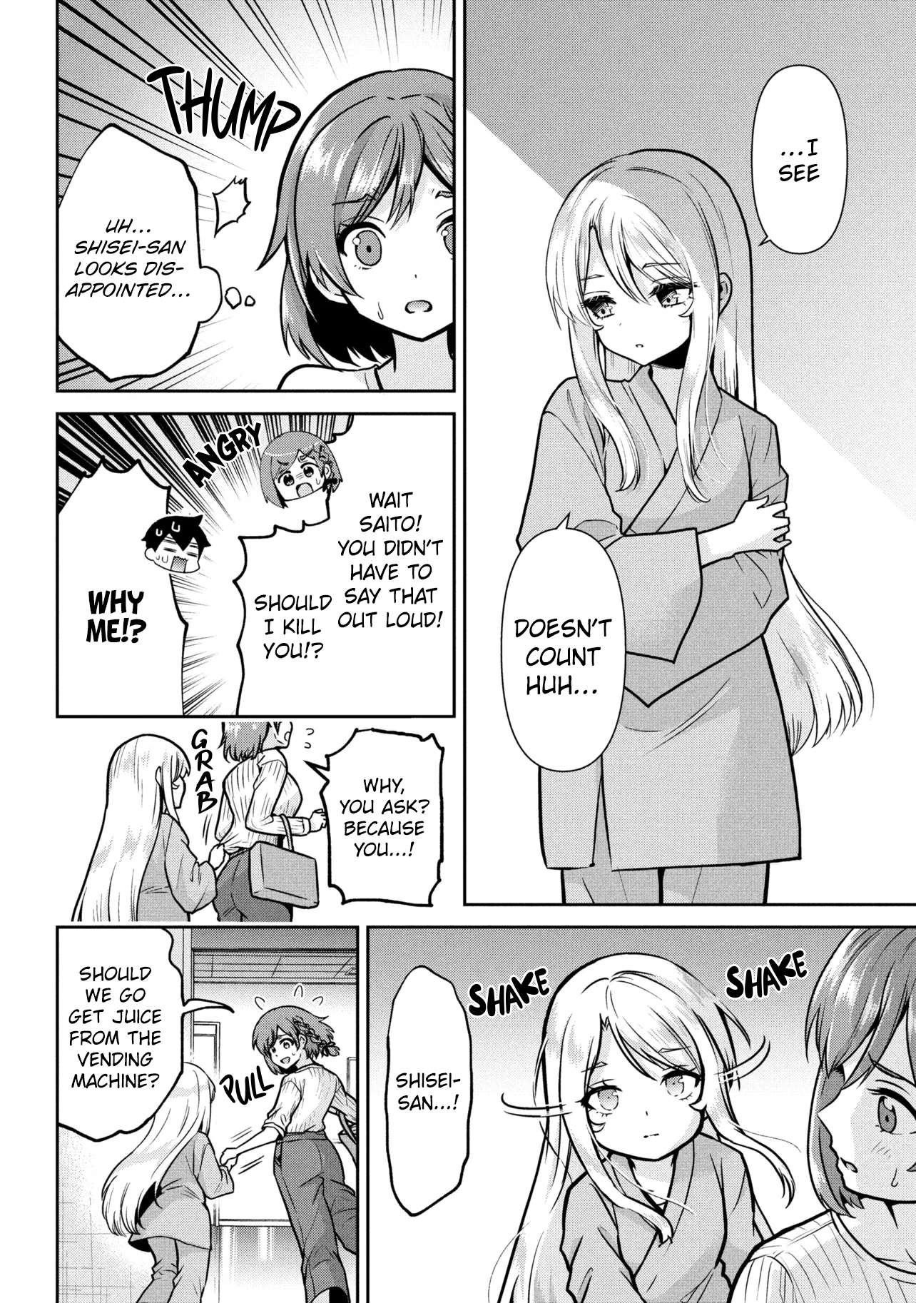I Got Married to the Girl I Hate Most in Class Chapter 49.1 - Page 8
