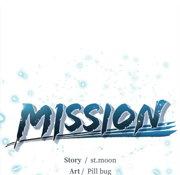 Mission Chapter 10 - Page 21
