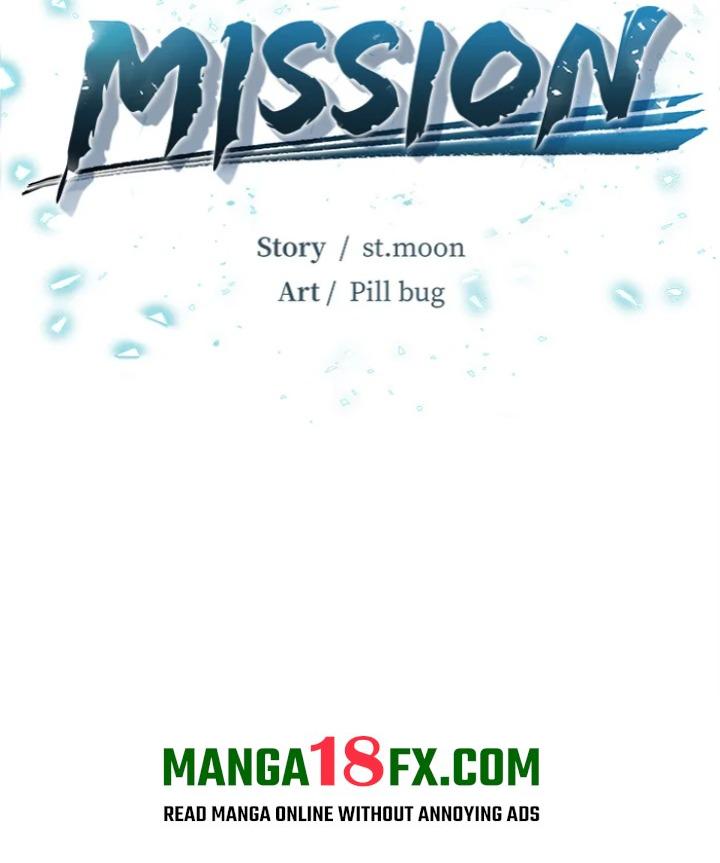 Mission Chapter 14 - Page 17