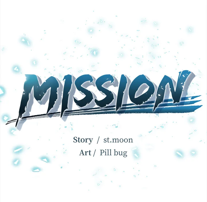 Mission Chapter 17 - Page 14