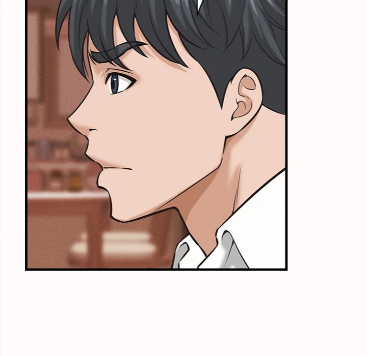 Right Under His Roof Chapter 26 - Page 26