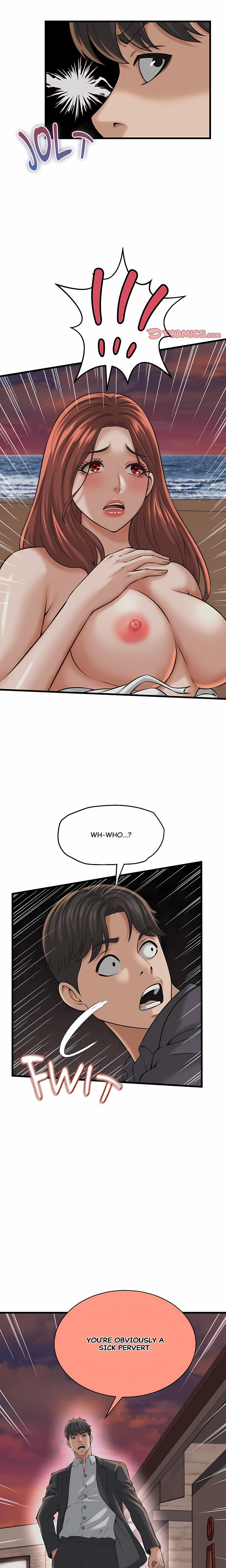Right Under His Roof Chapter 57 - Page 17