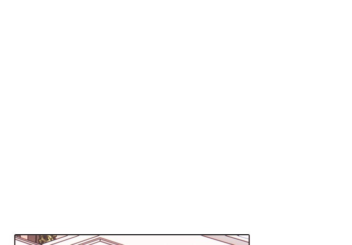 Desire Note Chapter 14 - Page 1