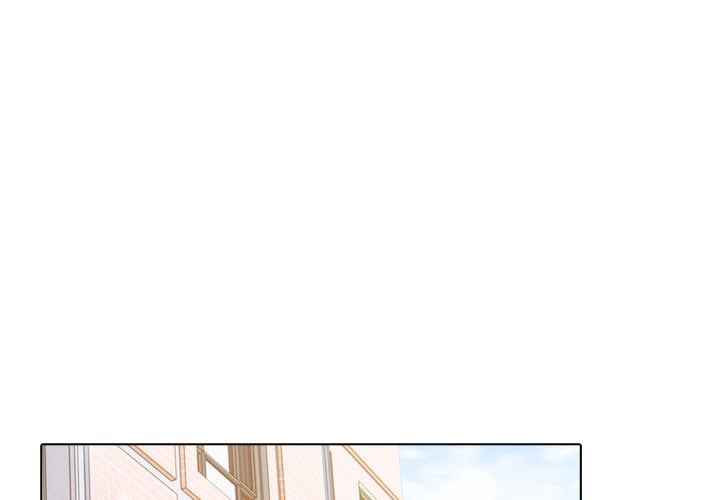 Desire Note Chapter 23 - Page 1