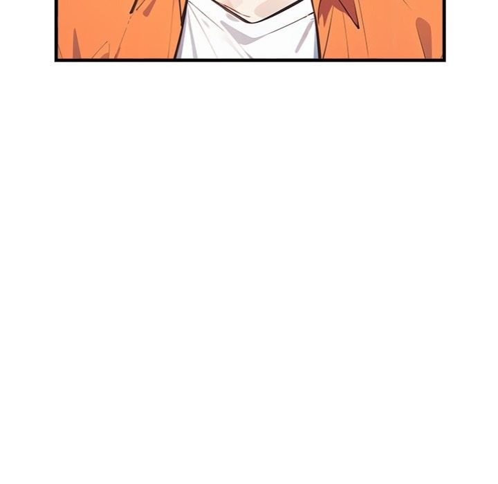 Desire Note Chapter 5 - Page 121
