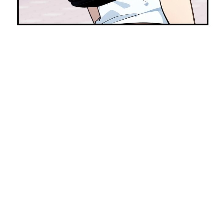 Desire Note Chapter 6 - Page 141