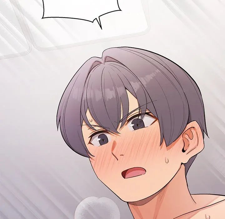 The Seed of Destiny Chapter 42 - Page 145