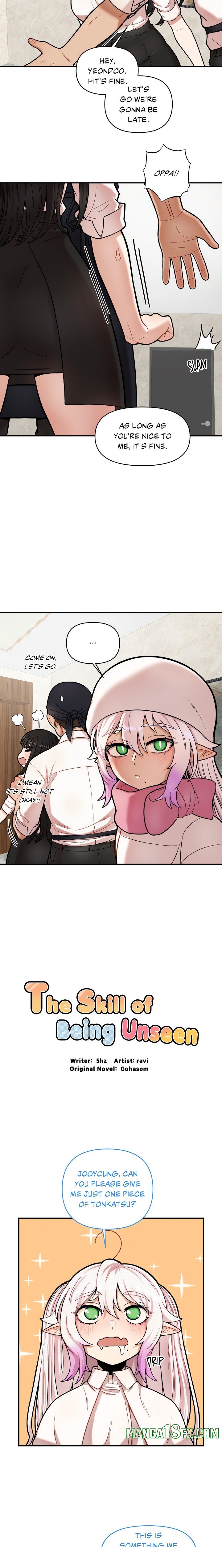 An Invisible Kiss (Uncensored) Chapter 7 - Page 5