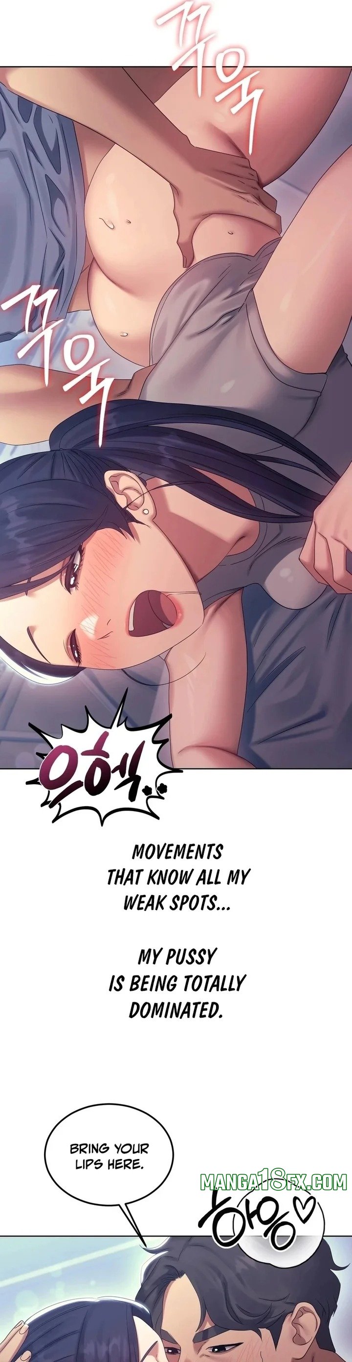 Drunken Maniac Chapter 14 - Page 4
