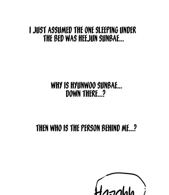 Drunken Maniac Chapter 2 - Page 25