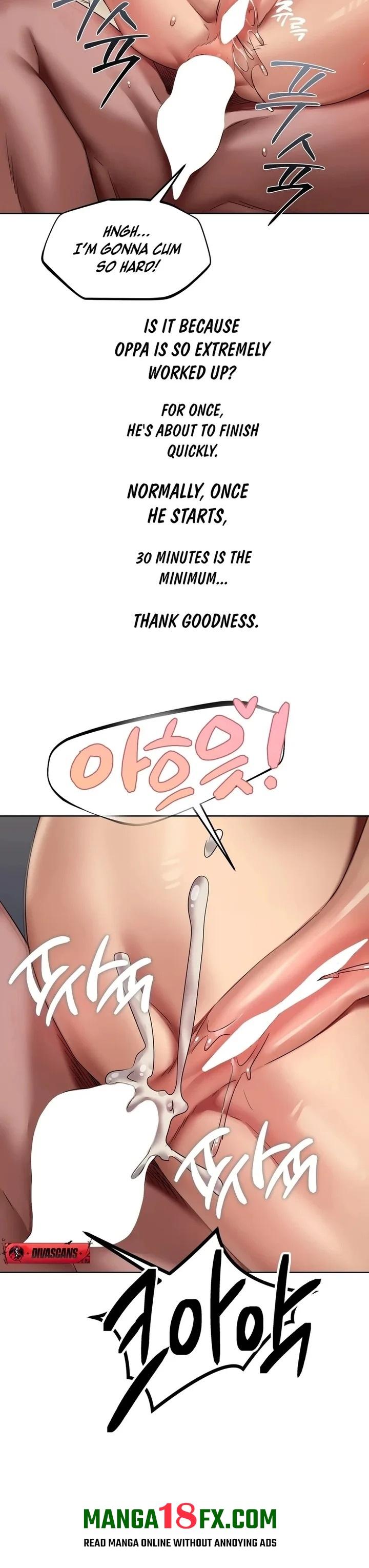 Drunken Maniac Chapter 22 - Page 9