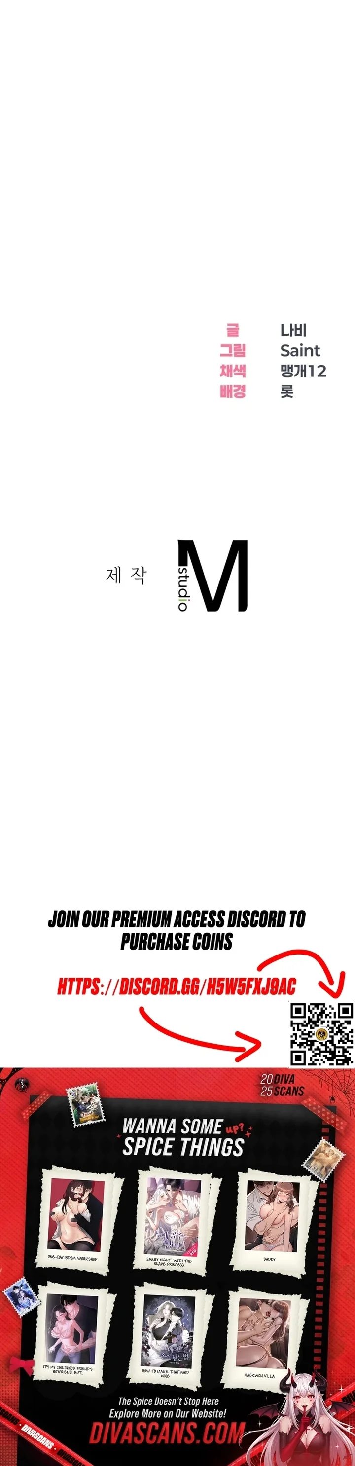 Drunken Maniac Chapter 34 - Page 16