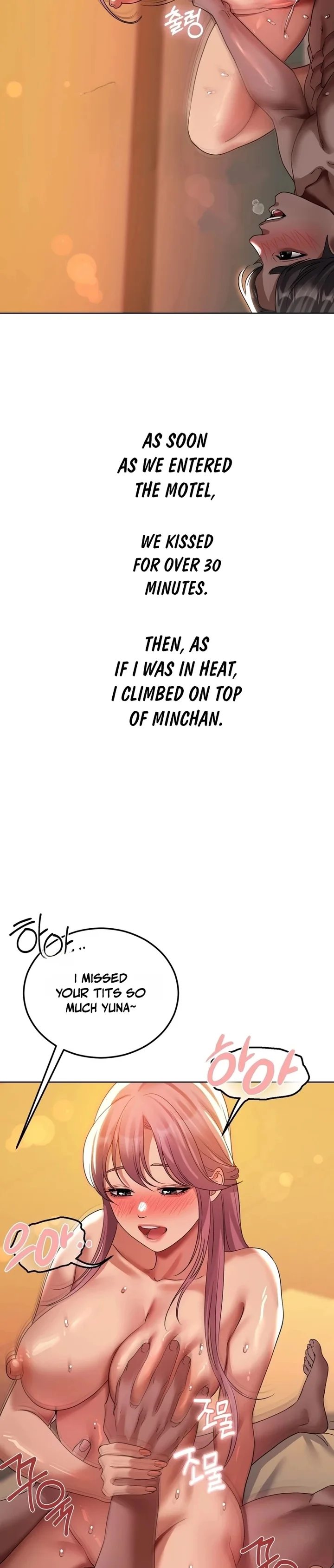 Drunken Maniac Chapter 42 - Page 2