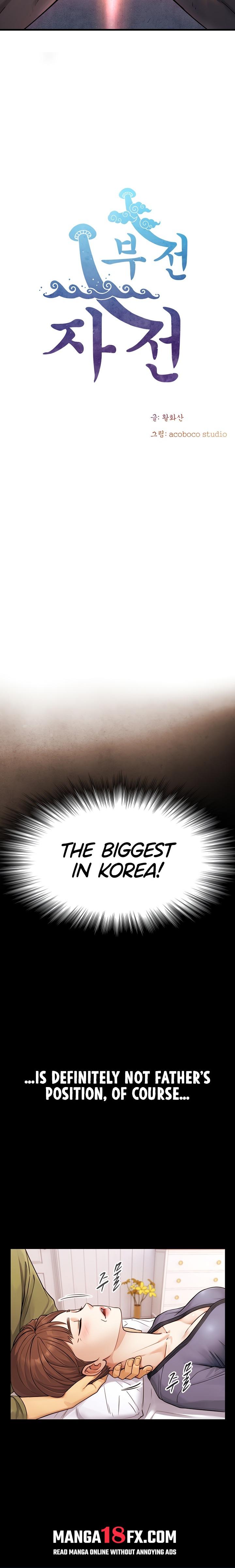 Like Father, Like Son Chapter 4 - Page 3