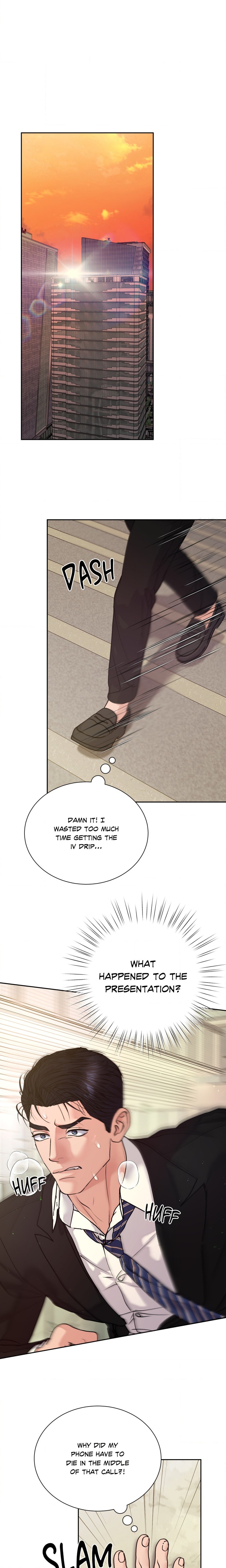 Nailing the Assignment (Uncensored) Chapter 22 - Page 1