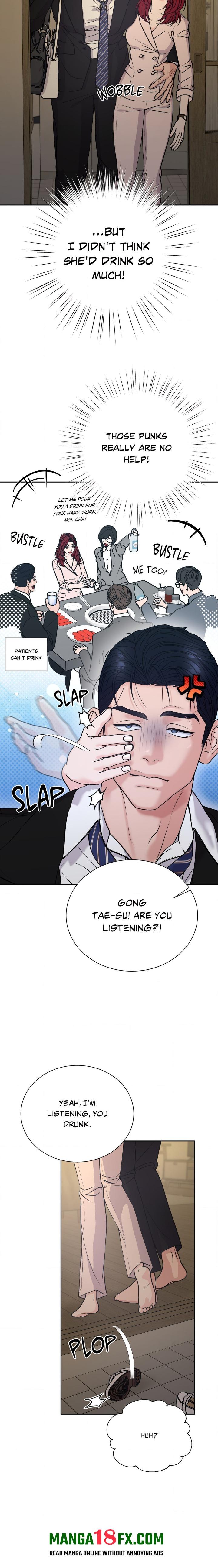 Nailing the Assignment (Uncensored) Chapter 22 - Page 17