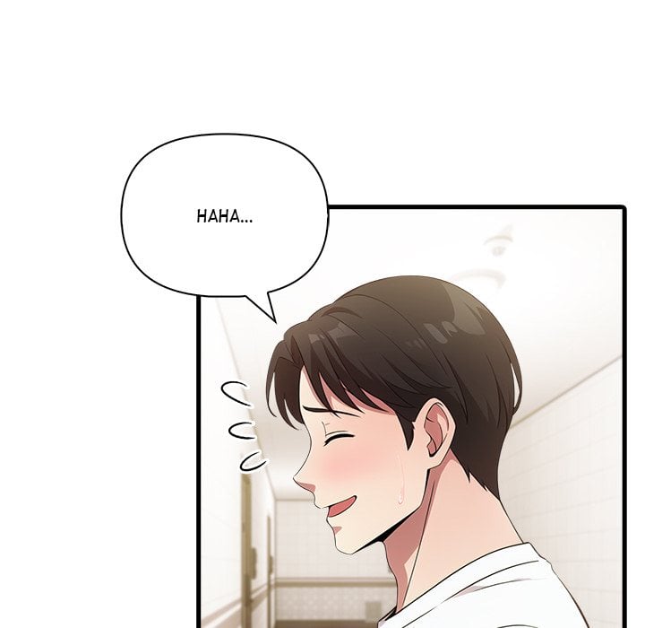 The Teacher’s Grace Chapter 14 - Page 14