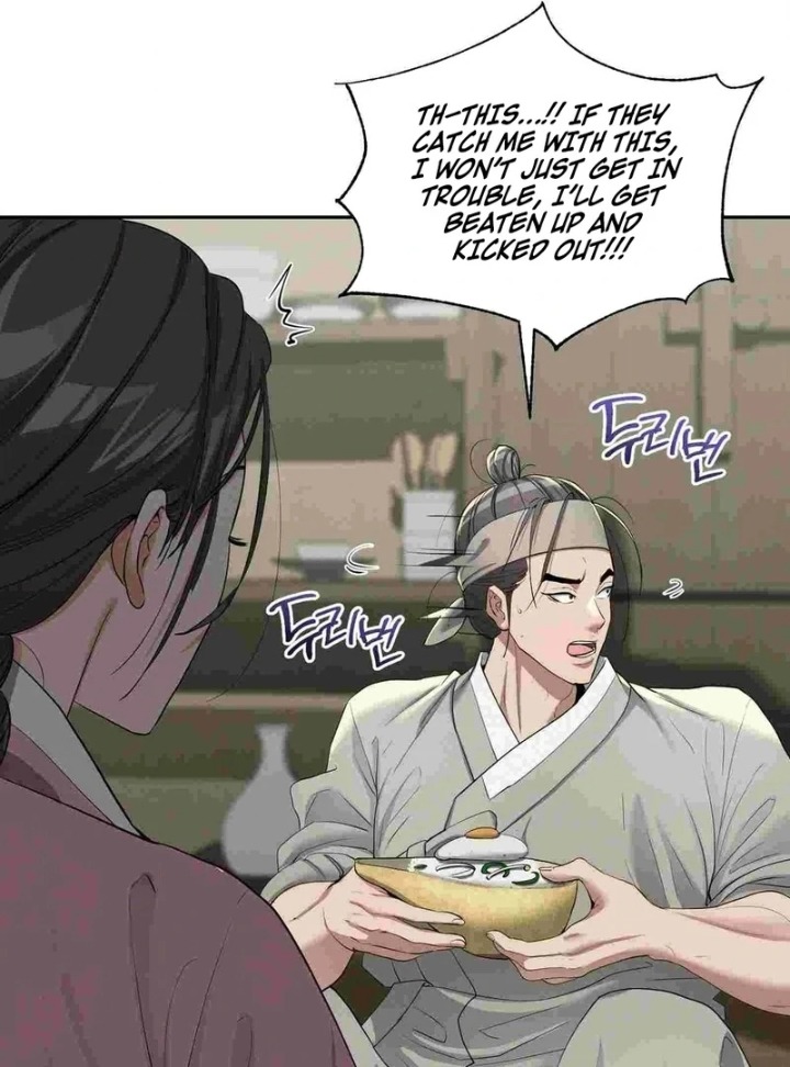 Yeoni’s Tavern Chapter 12 - Page 27