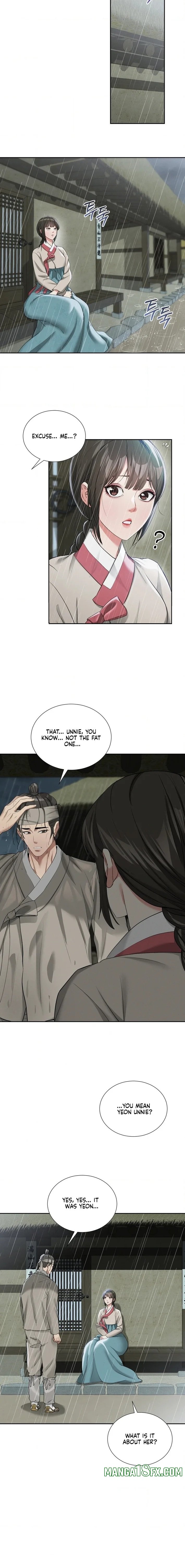 Yeoni’s Tavern Chapter 15 - Page 2