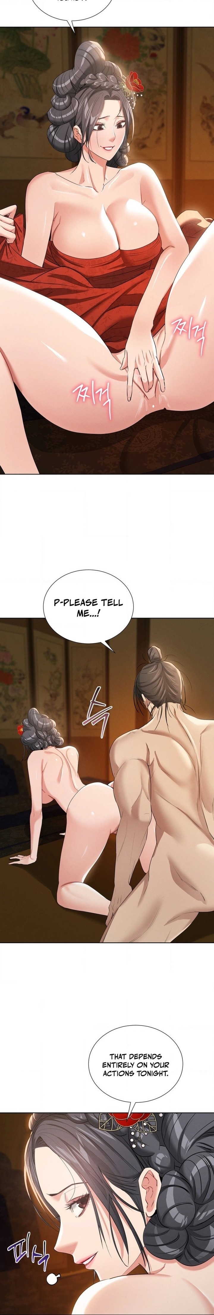 Yeoni’s Tavern Chapter 18 - Page 6