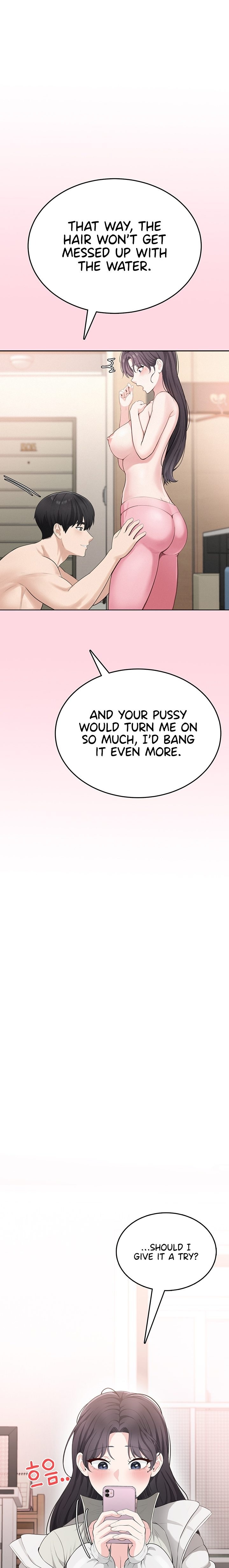 Naughty Woman Chapter 4 - Page 16