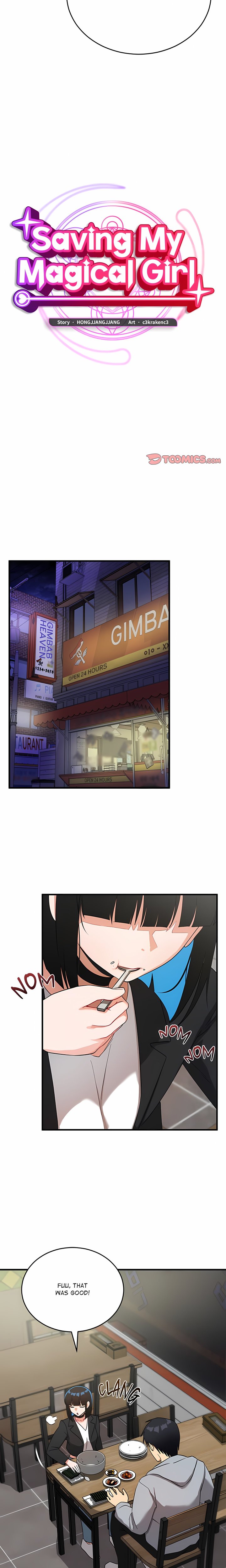 Saving My Magical Girl Chapter 27 - Page 6
