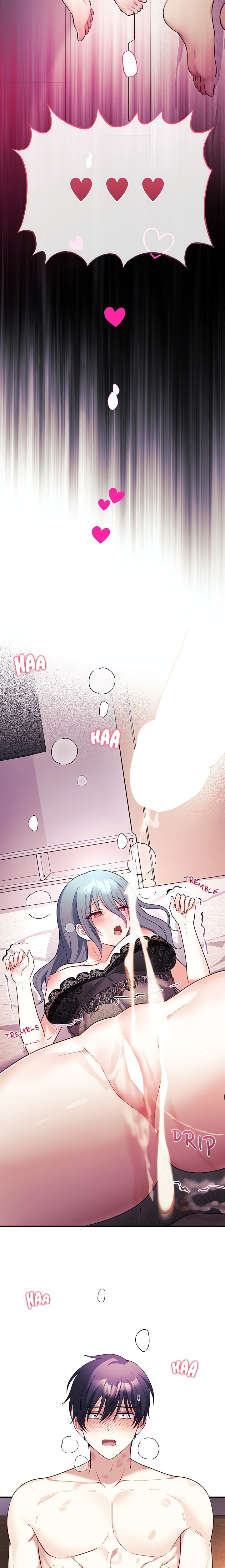 My Wife is a VTuber Chapter 15 - Page 24