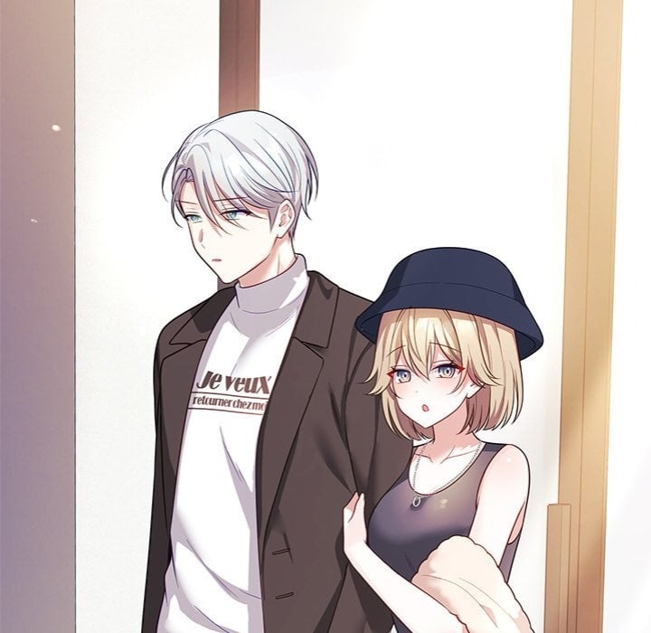 My Wife is a VTuber Chapter 16 - Page 82