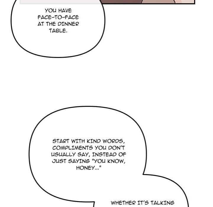 My Wife is a VTuber Chapter 17 - Page 69