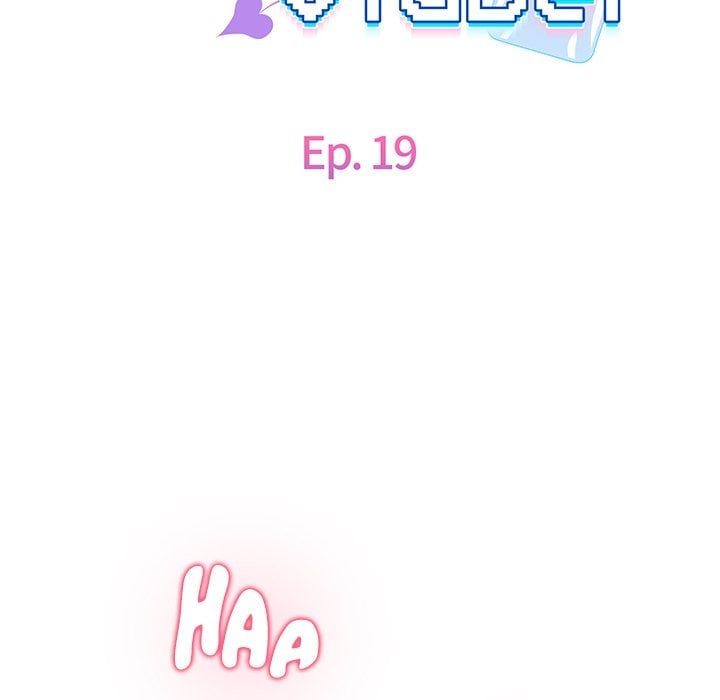 My Wife is a VTuber Chapter 19 - Page 76