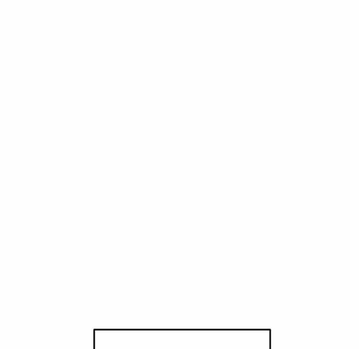 My Wife is a VTuber Chapter 20 - Page 77