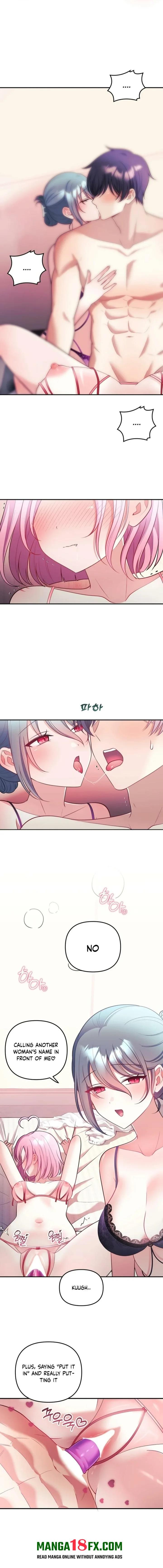 My Wife is a VTuber Chapter 24 - Page 16