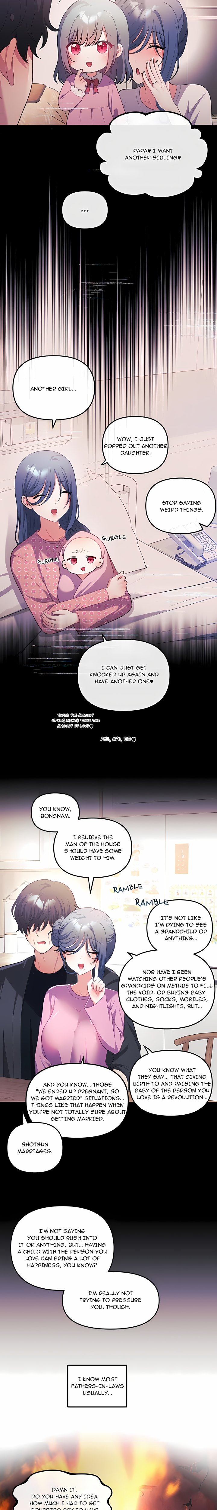 My Wife is a VTuber Chapter 32 - Page 12