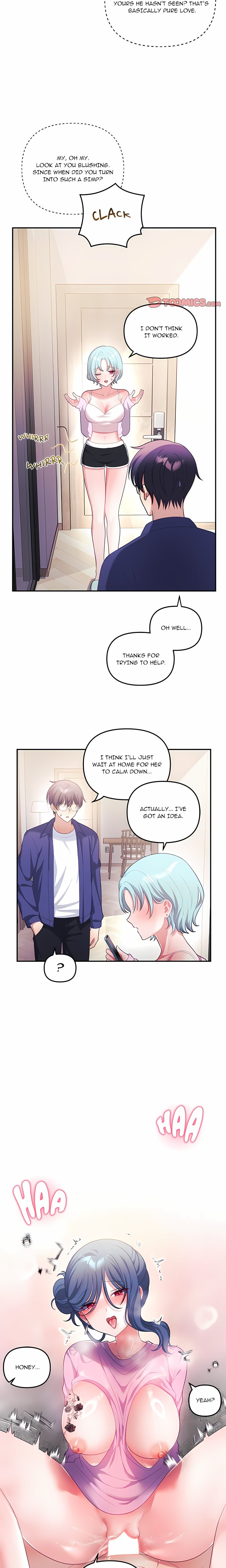 My Wife is a VTuber Chapter 32 - Page 18