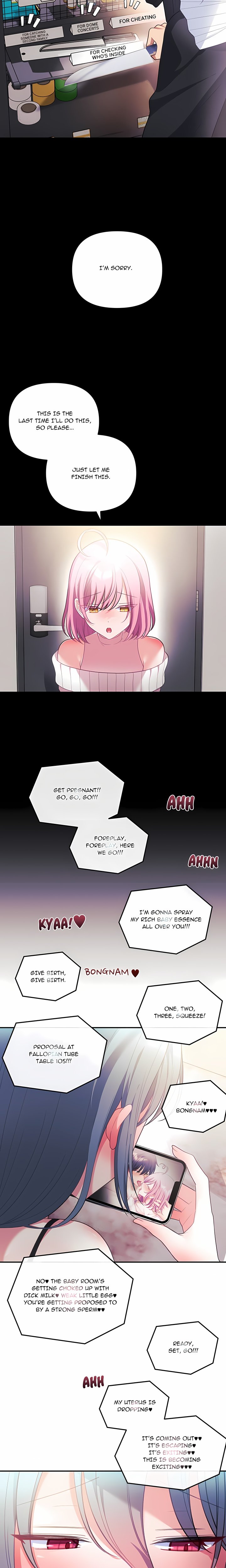 My Wife is a VTuber Chapter 32 - Page 27