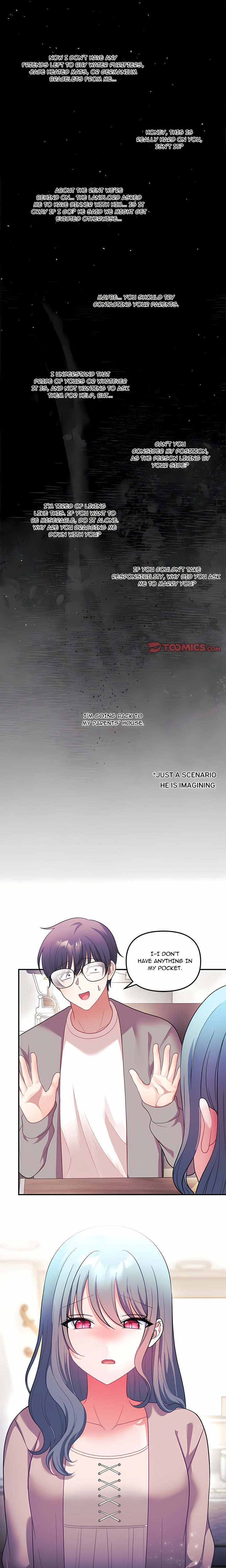 My Wife is a VTuber Chapter 34 - Page 21