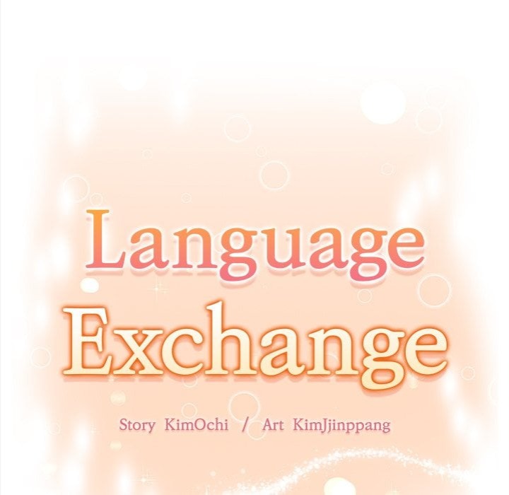 Language Exchange Chapter 6 - Page 10