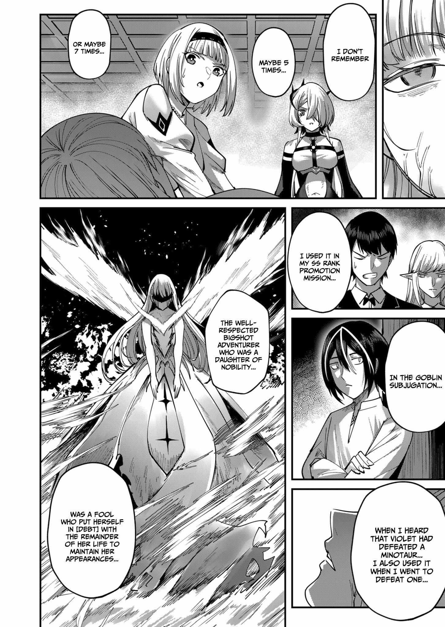 Savage Hero Chapter 17 - Page 6