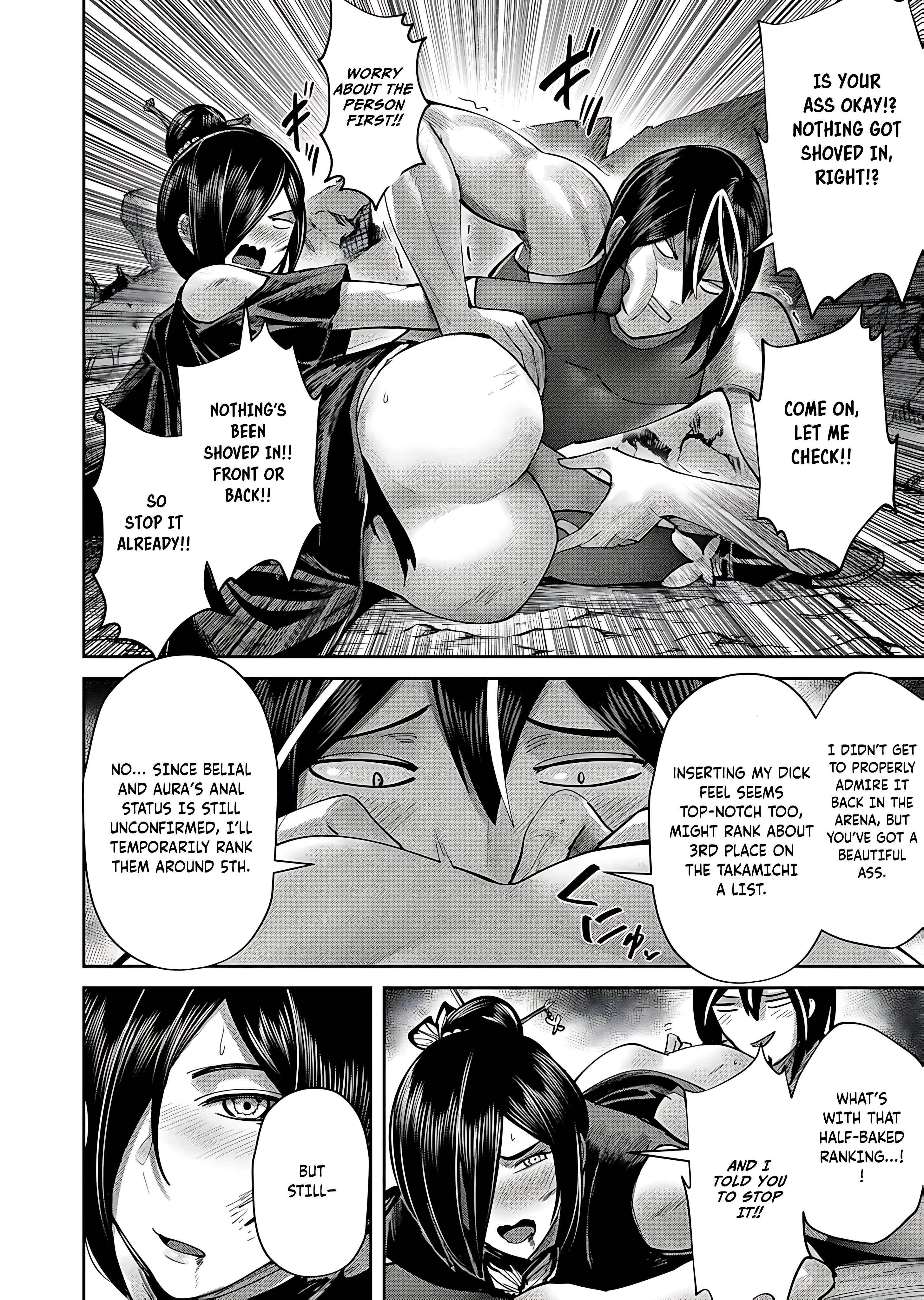 Savage Hero Chapter 79 - Page 2