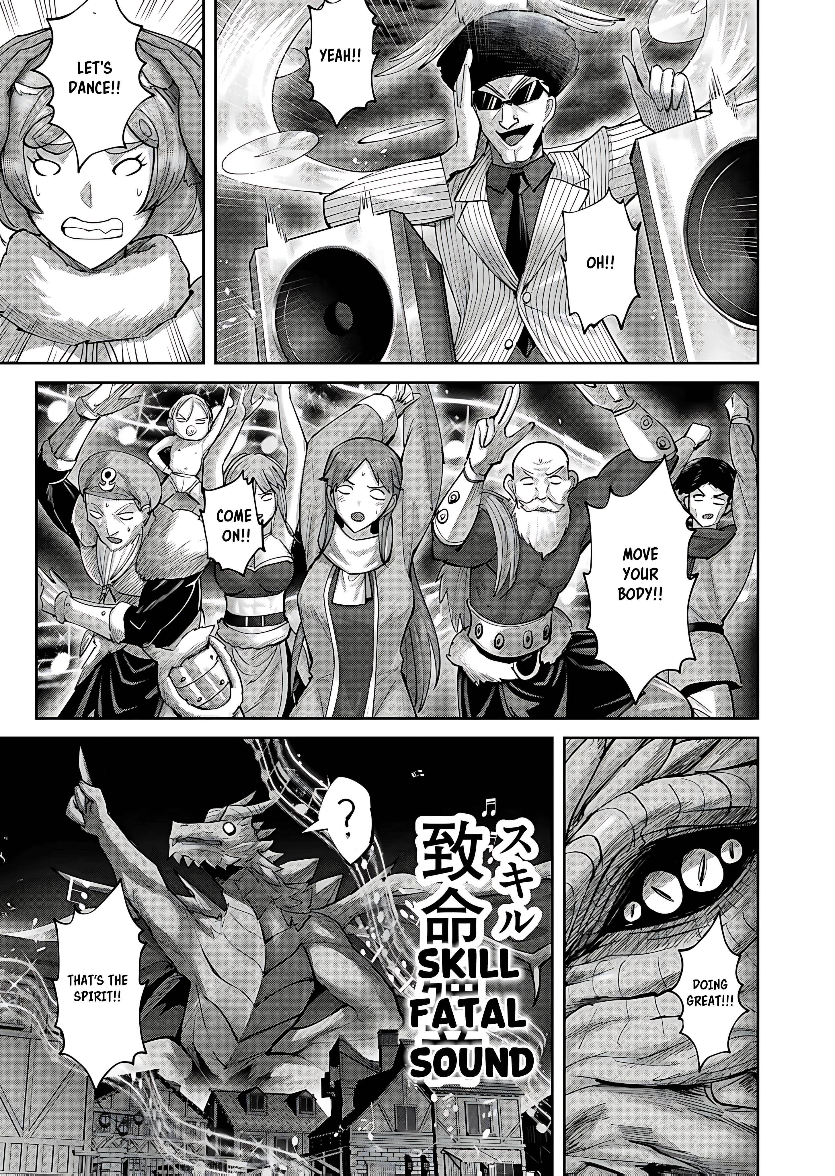 Savage Hero Chapter 81 - Page 16