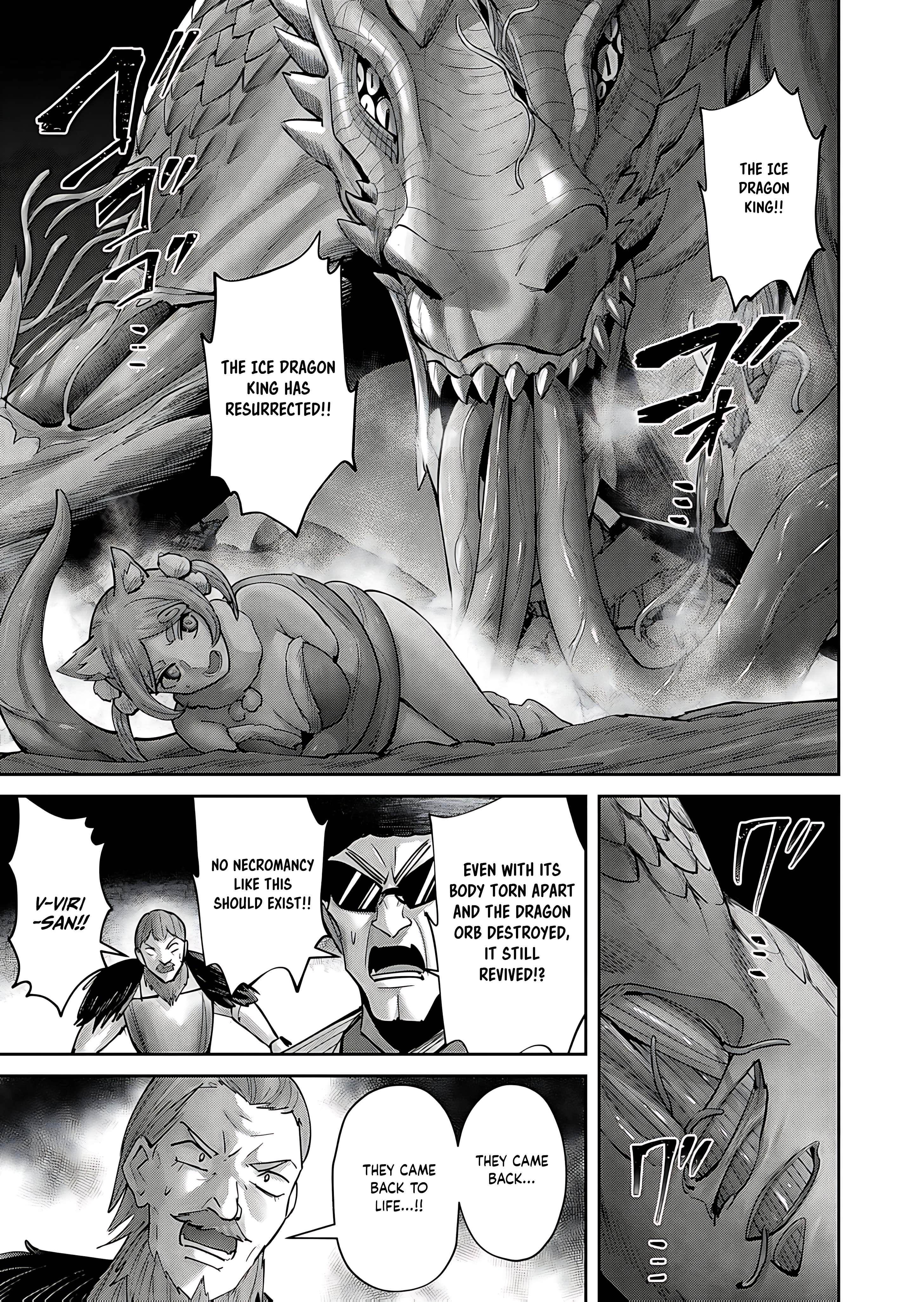Savage Hero Chapter 82 - Page 12