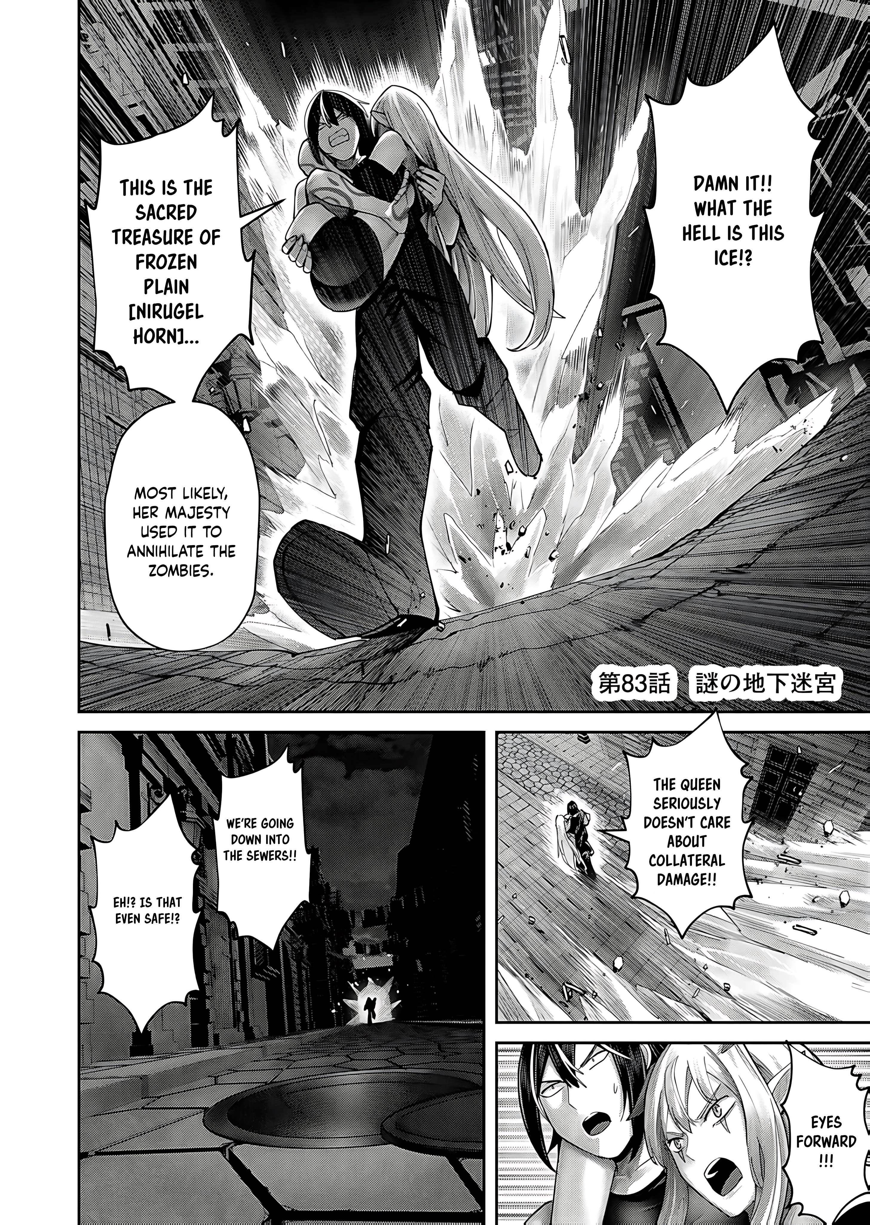 Savage Hero Chapter 83 - Page 2