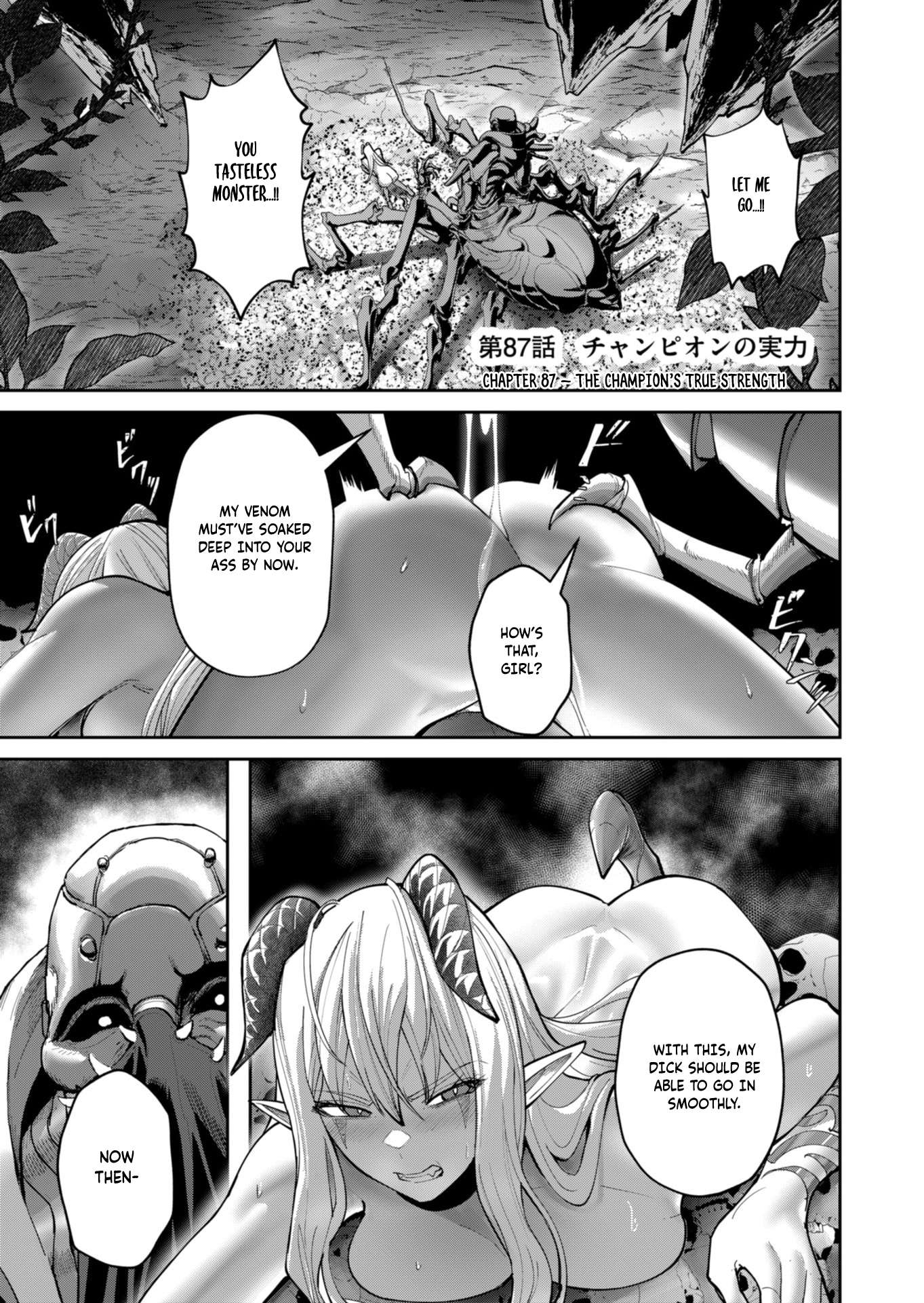 Savage Hero Chapter 87 - Page 2