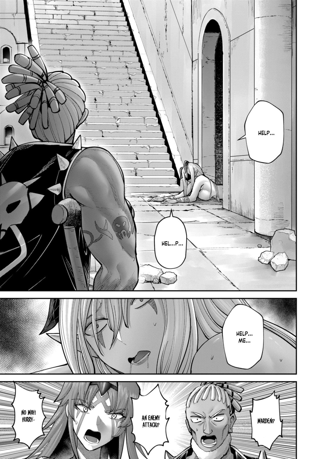Savage Hero Chapter 88 - Page 16