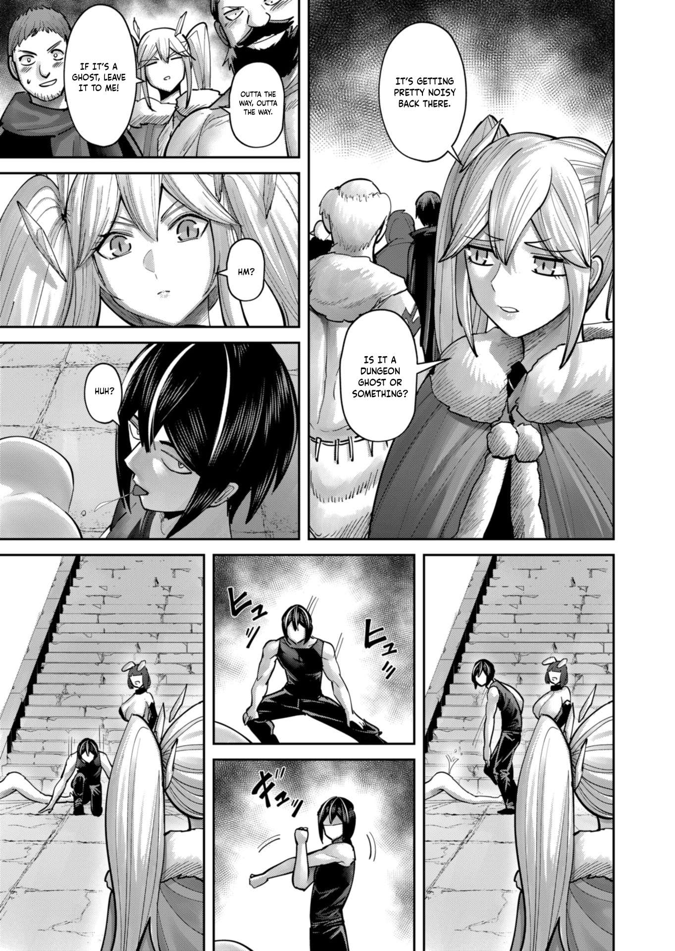 Savage Hero Chapter 88 - Page 18